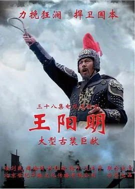 隐身博士