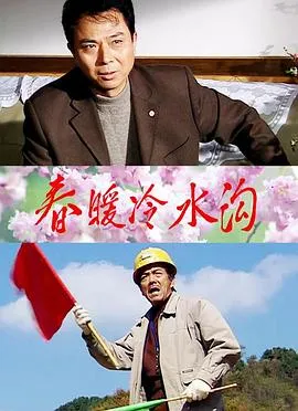 现在这样就好