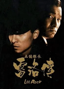 大侦探皮卡丘（原声版）