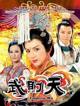 原始恐惧